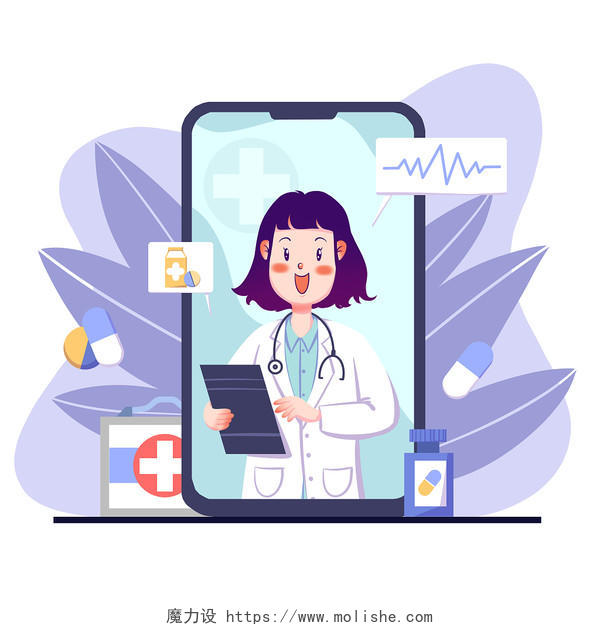 女医生和手机医生人物元素卡通人物PNG素材